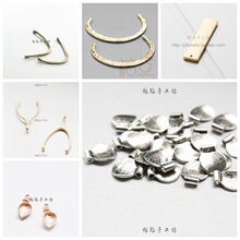 DIY��Ʒ�Ͻ���� ���� ������ U�� ����ͭ ���� ���� ����(A37)