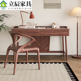 New Chinese Style Black Walnut Wood Desk with Drawer Bookcase Study Calligraphy Table Home Bedroom Computer Study Table