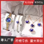 镶钻表面新款圆形手表