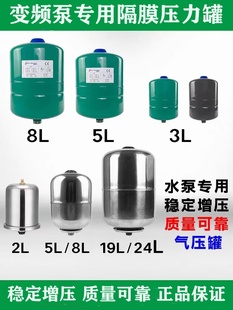 ׃�lˮ�É����޸߉���Û�ޚ≺�����޸�Ĥ��3L5L8L24L���������