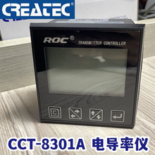 �����_C-8301A늌���/�����/������/�ضȜy�؃x׃����con2126y