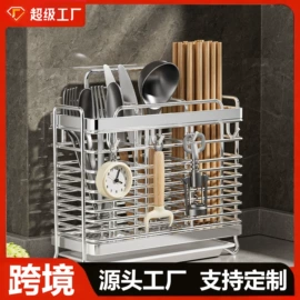 筷笼;厨房置物架;锅盖架