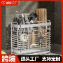 一体跨境防霉不锈钢筷笼