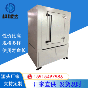 �|ݸ�����_�W�z�y��������ӮaƷ�yԇ�o����������������o����