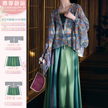 ����ʏ�G�����Ɲh����ԭ�L���T������������ȹ2025������