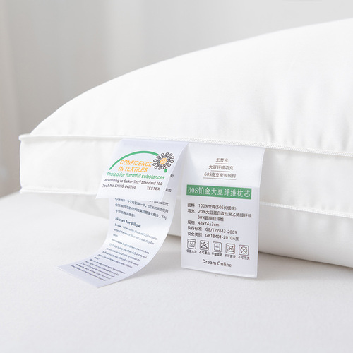 Class A 60-count long-staple cotton soy fiber pillow core five-star hotel pure cotton high rebound neck pillow