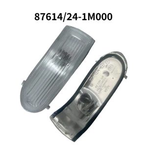87614/24-1M000 FORTE 2008 arxa görüntü güzgüsü kiçik işığı