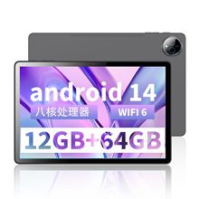 10.1��ƽ����X �˺� IPS�������k���Α�W�� ���Sһ�����l