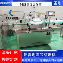 84ҺbaԄӻƿbwC͸ 316L P