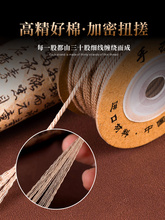 ��ʽ�ִ��޾����澀�K���K��ĥ�����ִ�diy��ɫ�ɹž��K���K����