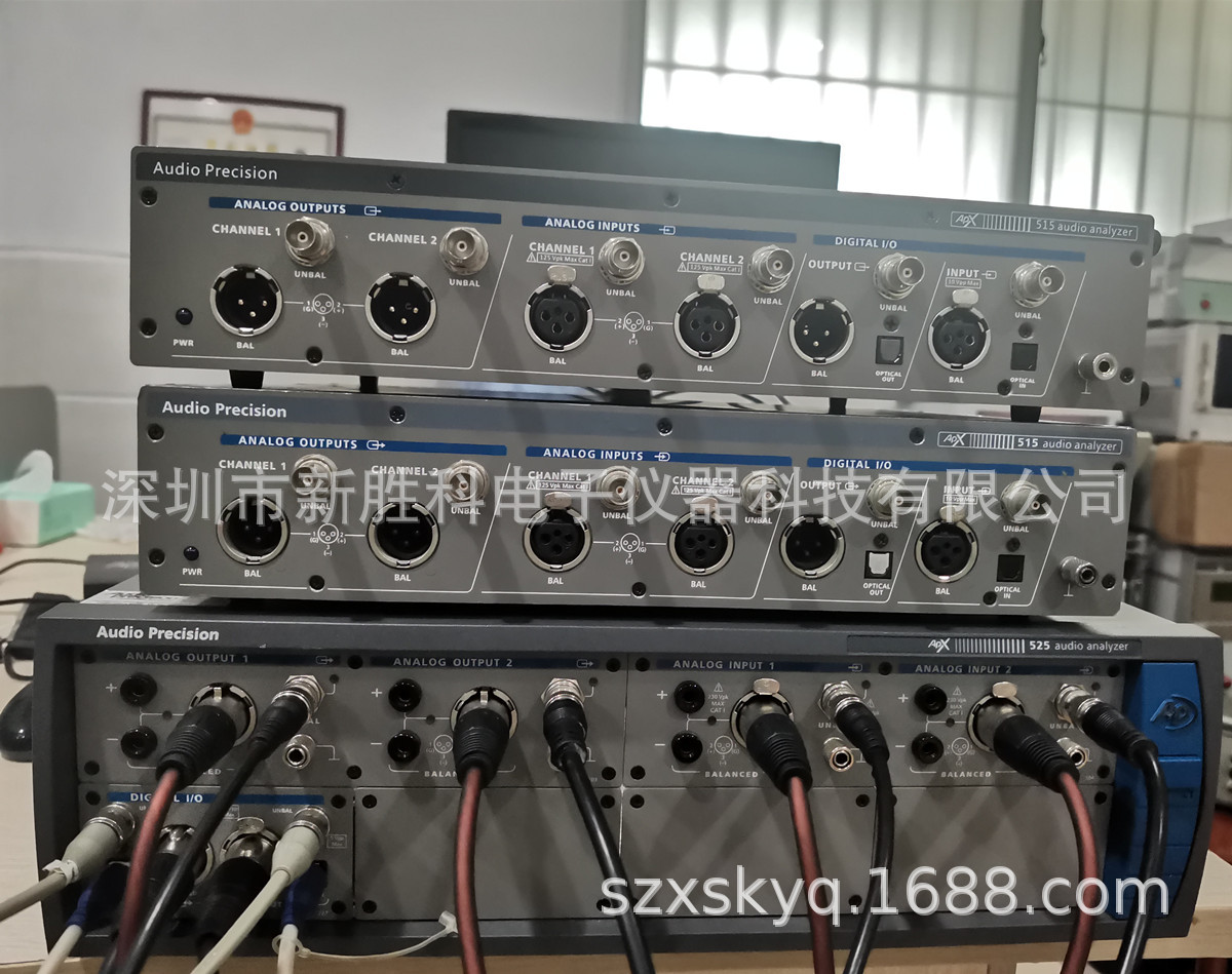 APx585 APx515 APx525数模一体音频分析仪 ABTECA2