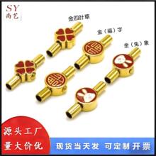 ��ɫ���K�B�ӿۈA�ⰴ�I�����Ƥ�K���^diy���P��Ʒ������l