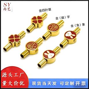 ��ɫ���K�B�ӿۈA�ⰴ�I�����Ƥ�K���^diy���P��Ʒ������l