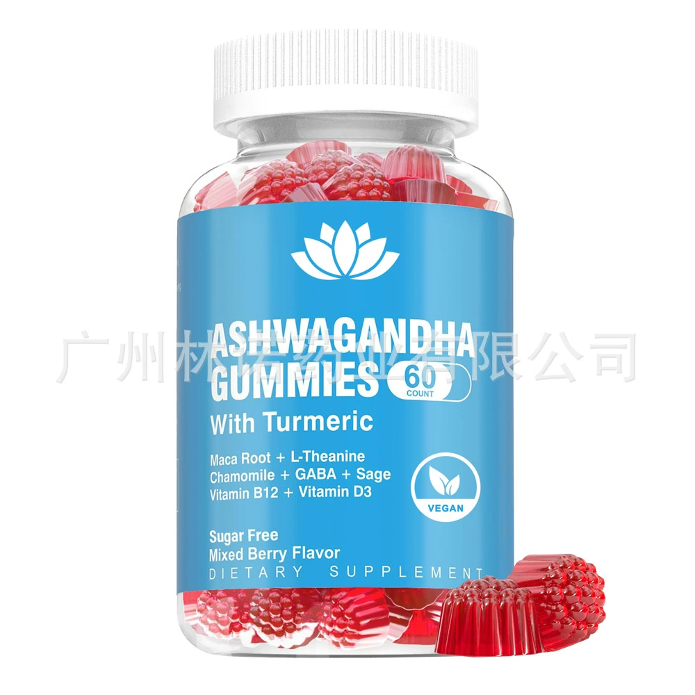 Жевательные конфеты Ashwagandha 2000 мг для женщин и мужчин, смешанные ягоды | 60 карат