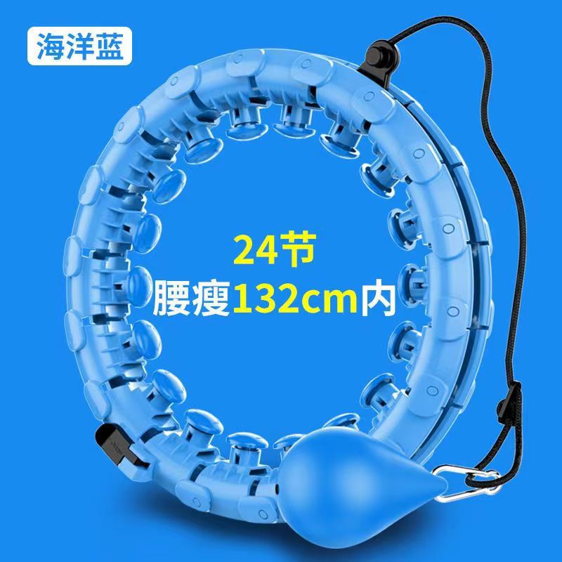 ✅知能のフラップの輪は腹の美しい腰のやせている腹の燃脂を収めて取り外し可能なフラップの輪はフィットネスのフラップの輪の卸売りを落とすことができません。|undefined