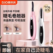 늠C��ë���N���C��A늄Ӽӟ��Լ���늿�־ö����۽�ë���C����