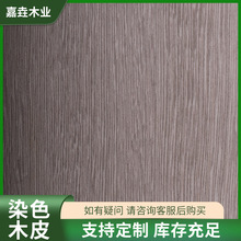 K6177SNȾɫľƤ�F��ľľƤ�T���N��Ҿߙ�������������ľƤ