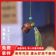����ľ�U�յ�������֙C�Ů�����������L�S����޹����؛�[��