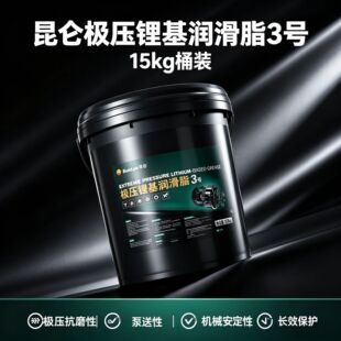 ����3̖�O��䇻�����֬ 1 2 �S��늙C�����Cе�S��15KG �°��b