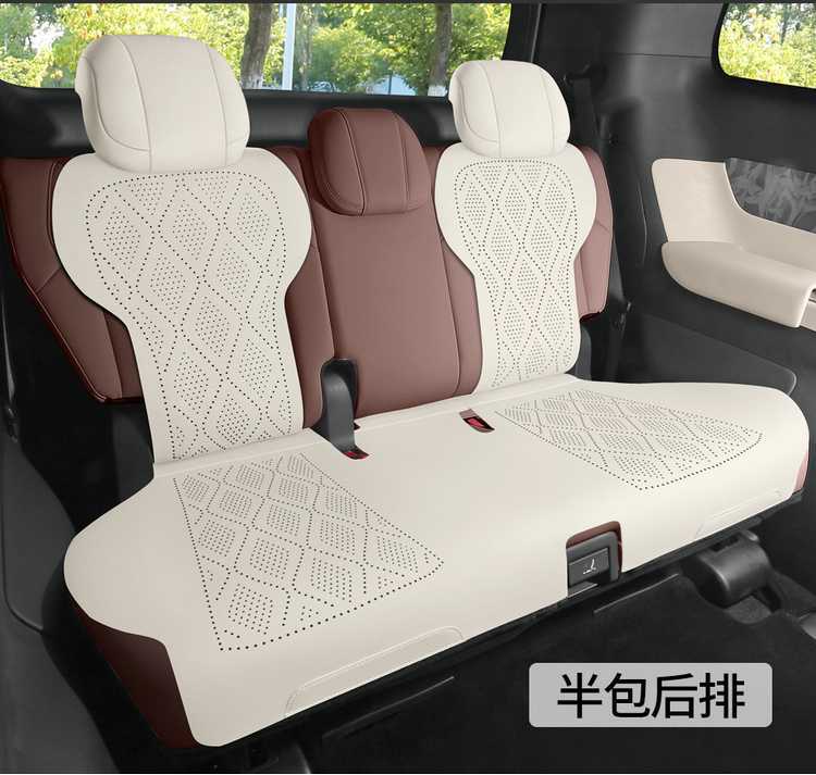 BYD Xia special seat cushion cover, universal seat cover for all seasons, suede seat cushion, car seat cover accessories, seat pad
