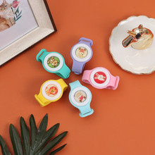 ֱͨͯWƷYؔҹx؛Դl֭h