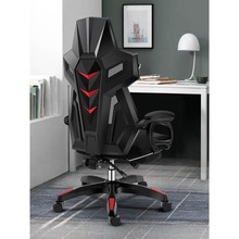 傲风同款电竞游戏转椅家用电脑办公椅人体工学椅舒适久坐可躺座椅