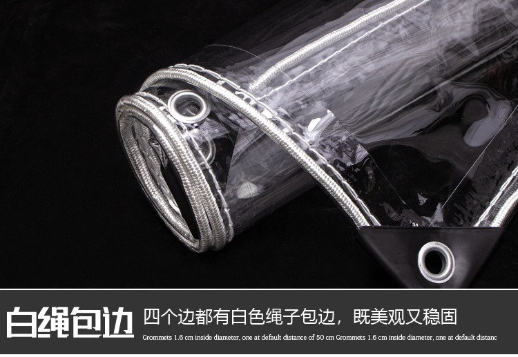描述?_16
