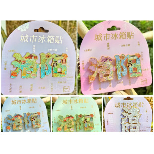 ���а�ࣩ��ꖺ��ϱ����N��֬���������Ą��YƷ�o��Ʒ�����Ą�