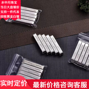 Ͷ�Y�y�l���ļ��y���y9999�y�u�y�K��ֵ�ղ��̄��ͶY���N���U�YƷ