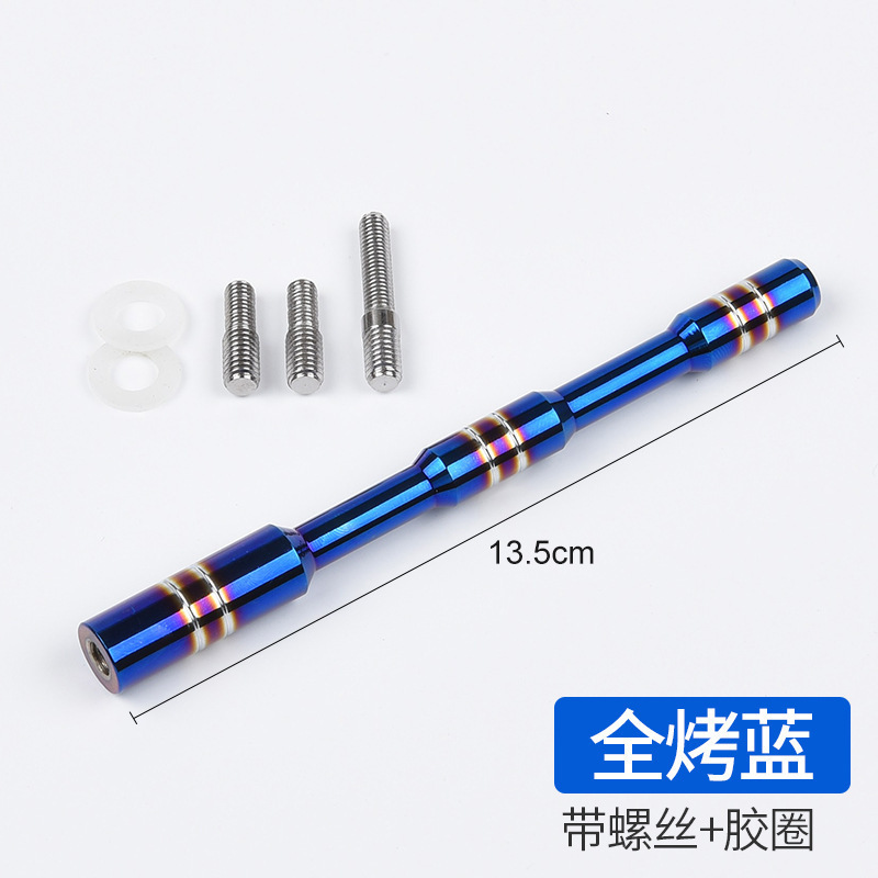 Universal Car Aluminum Alloy Short Antenna Roof Universal Radio Antenna (vehicle antenna) - full-burnt-blue-three-section-antenna-135cm