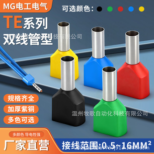 TE�p�����͚Wʽ�A�^������ͽ��^�䉺�Ӿ����Ӿ����~���ӁK������