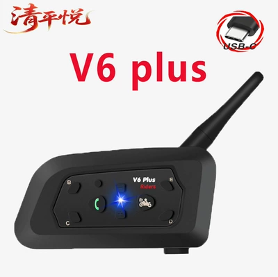 Motorcycle Helmet Headset Bluetooth Headset Motorcycle