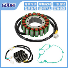 ��Ȧ����ֽ����������װ������VT1100D2 1999  VT1100C 1997-2007