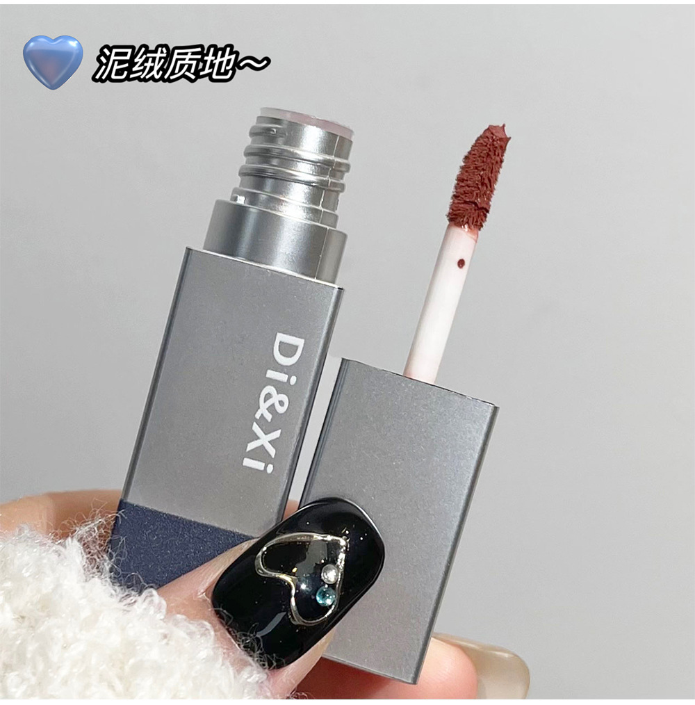 DI&XI Thick Fog Velvet Lip Gloss matte Whitening Square Tube Red Lift color Versatile and affordable cross-border wholesale makeup undefined