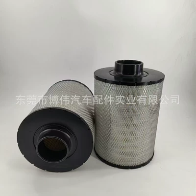 Air filter ECB085001/AH19003 for Caterpillar engine (Air filter)