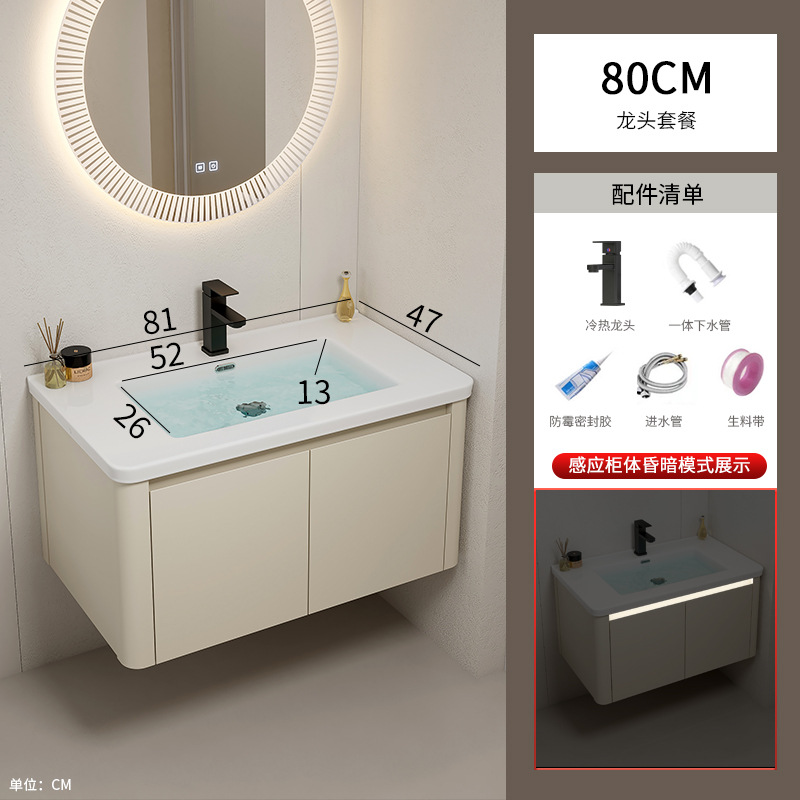 Armario de baño de esquina redondeada de aluminio espacial, combinación de lavabo de cerámica integrado, balcón, lavabo, lavabo, piscina de mesa de lavado