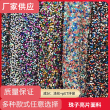 �¿���[���W����Ƭ���Ь�ķ��������u׃���� �S�����l