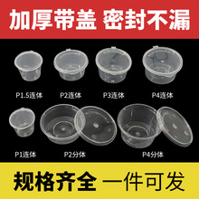 Դ�^ֱ��һ�����u�Ϻ����u����Ӻ������u�ʹ��{��պ��ԇ�Ա����w