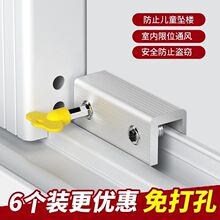 �����i���X�Ͻ𼆴��T���i�����T�i��ͯ���o��ȫ�i�������I��λ��