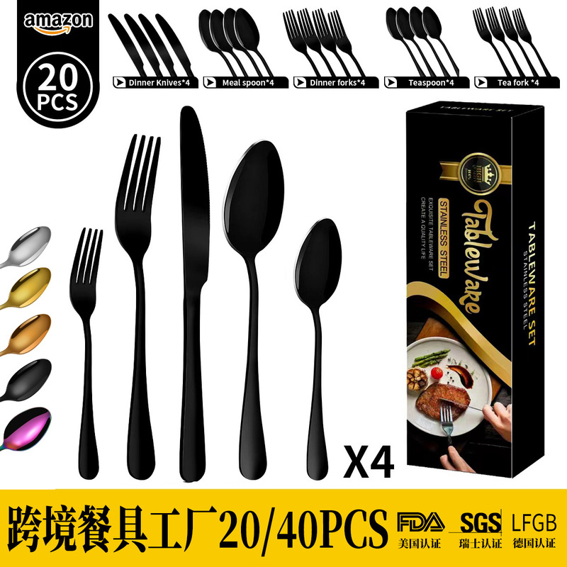 Amazon 20/30/40/60 Piece Set 1010 Tableware Knife, Fork and Spoon Gift Box for 4 People Cross-Border Western Food Knife and Fork Amazon 20/30/40/60 Piece Set 1010 Tableware Knife, Fork and Spoon Gift Box for 4 People Cross-Border Western Food Knife and Fork