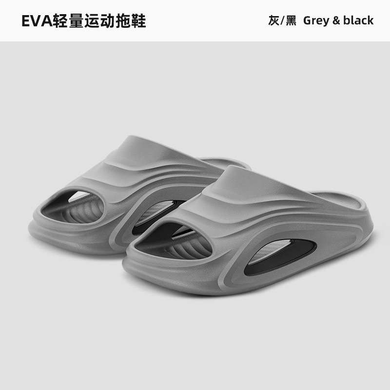 Zapatillas de hombre EVA de fondo grueso para verano para uso doméstico antiderrapante interior y exterior para hombres zapatillas casuales frías