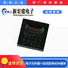 HTU20D��������ʪ�ȴ����� I2C�ӿ�оƬ DFN-6 ���SHT20 TE/̩��