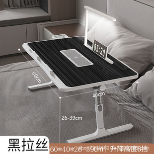 Bed Table Small Table Foldable Lifting Bay Window Table College Dormitory Study Table Reading and Writing Homework Computer Table