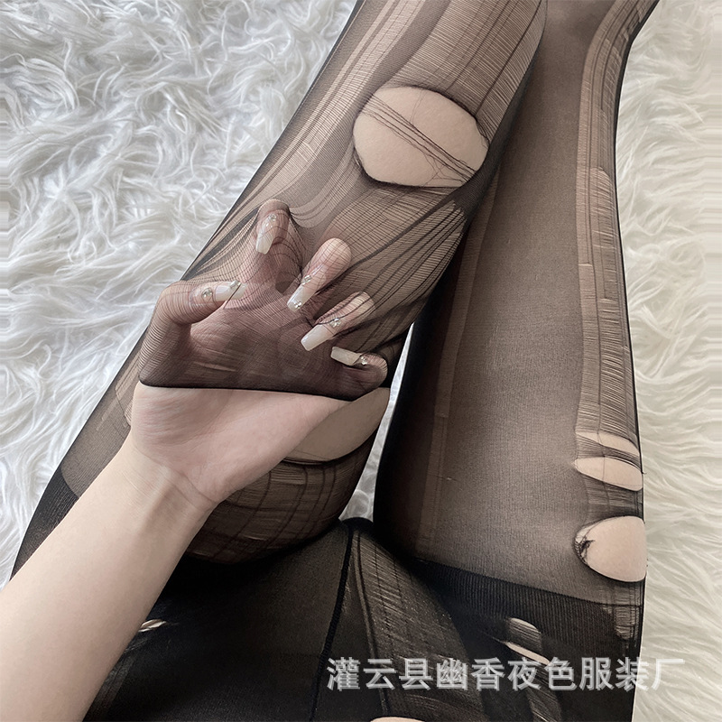 Lin Linting Sexy Underwear Women's Flirting Hand Tearing Silk Stockings Open File Free Tearing Silk Stockings Ultra-thin Free Tearing Hole Leg Socks Lin Linting Sexy Underwear Women's Flirting Hand Tearing Silk Stockings Open File Free Tearing Silk Stockings Ultra-thin Free Tearing Hole Leg Socks