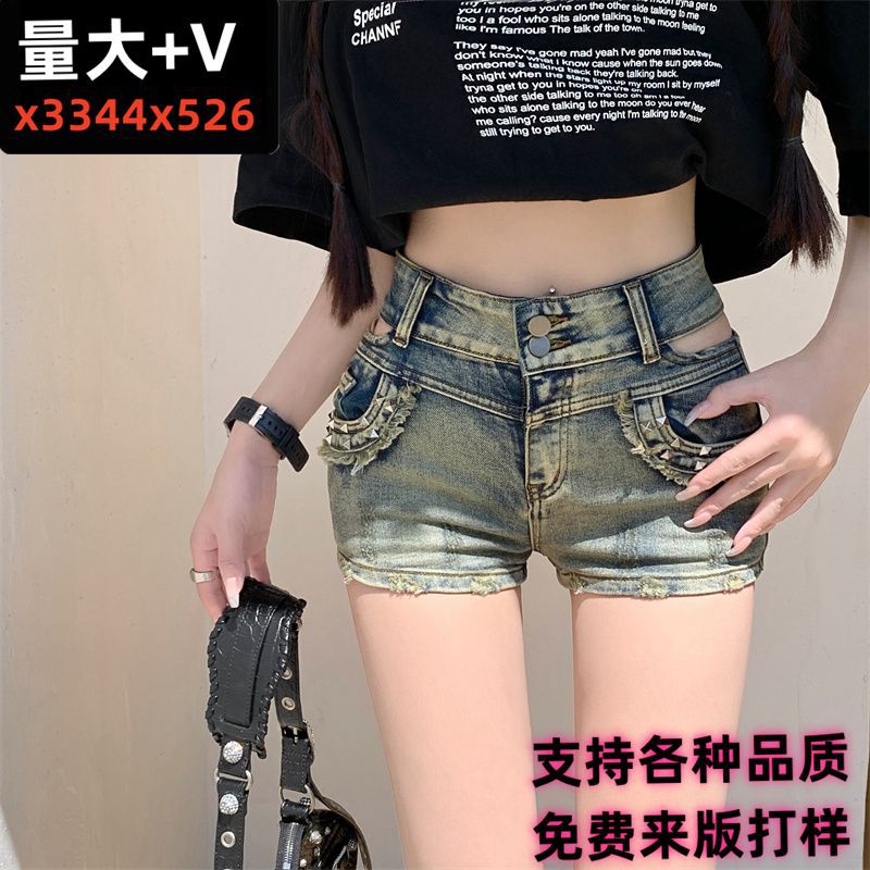 工厂直销跨境贸易女装批发破洞牛仔短裤女一件代发抖音小红书货源