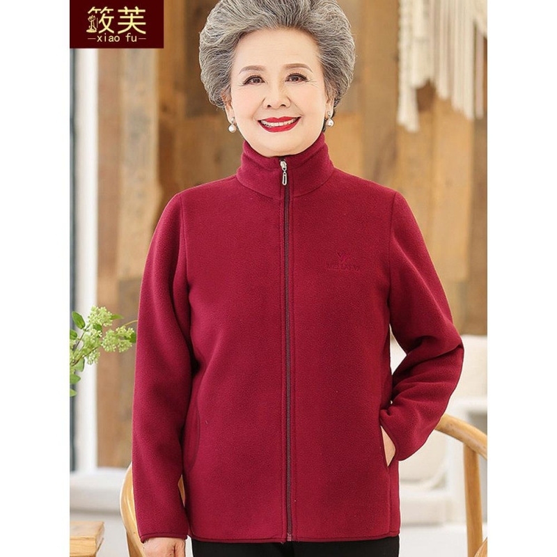 中老年人卫衣女妈妈秋装外套奶奶春秋装抓绒衣服女装摇粒绒上衣