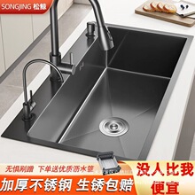 ���L�N��һ�wˮ�ۆβ�̨����ϴ����ȫ��һ����ϴ��۲��P�ϴ�˳�