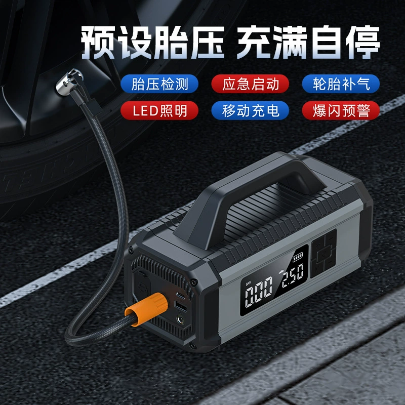 Автомобильный аккумулятор аварийного запуска питания Dibao