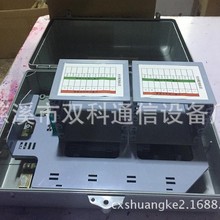 64о��ֹ���  72о����w���Ƭʽ�����Ƭʽ����