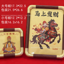 �¿����999��·ؔ��[���k�����������[̨�S����ֶY��ͨ�[��